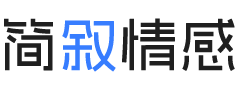 新西兰基督城婚姻挽回咨询